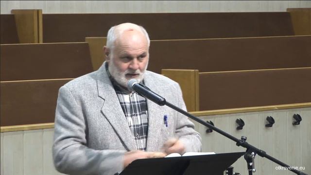 29.12.2021 Разбор Слова