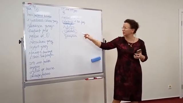 Бриллиантовый Директор делится секретами. Зачем нам рекрутировать?