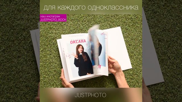 Оптима рестайлинг