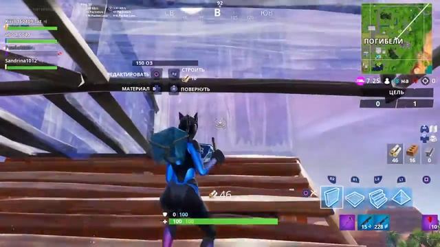 Fortnite   как играю когда не снимаю видео  мой вк в аписание