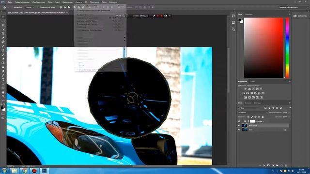 Как делать размытие колес в Photoshop