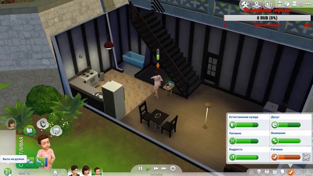 С чего бы начать...