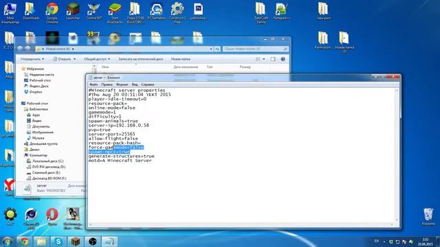 Как сделать Minecraft сервер 1.8.8+ и чтобы на него могли зайти без Hamachi