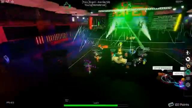 Это был сон?