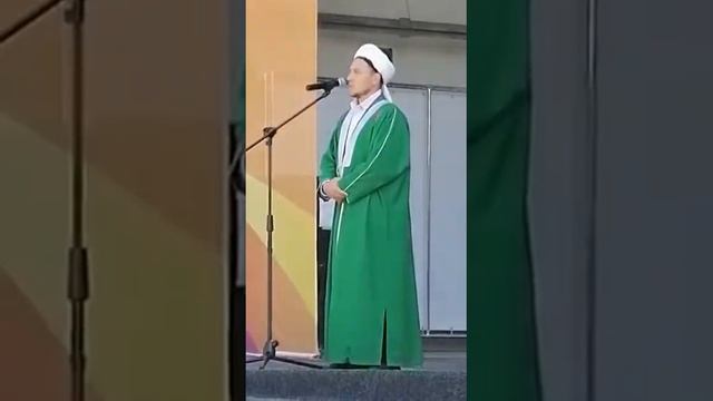 Корбан байрам 2022 год 16 июля.