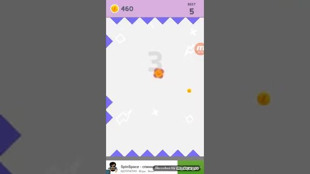 Fidget Spinner Игра