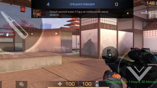 с читом в дуэли