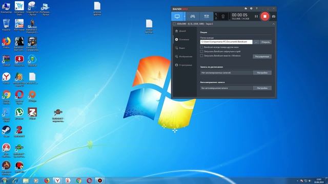 Battlefield 3 игра по мультиплееру 5485904386903 2019,2020 - 12345