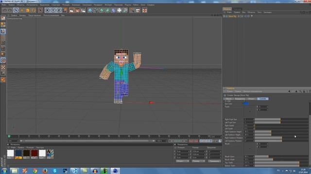 Как сделать 3D арт скина Minecraft