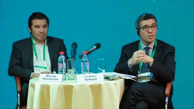 Пленарная дискуссия. Симоне Арицци