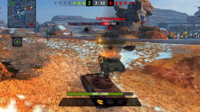 Китайское орудие в Блитз