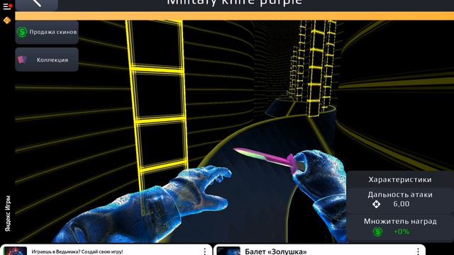 ОТКРЫТИЕ КЕЙСОВ+КРАФТ+ВЫБИЛ СЛИШКОМ МНОГО НОЖЕЙ+ПОДНЯЛ КОЛ-ВО ПЕРЧАТОК+КОРОЧЕ ГОВОРЯ РАЗБОГАТЕЛ😱🤯!