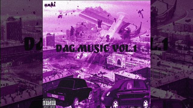 unki - ОперСайфер