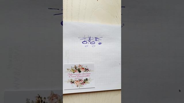 E6905b25c9cdc15160b5e70e1427d28d