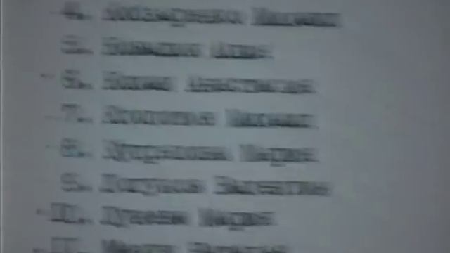 Одесса СШ 56 последний звонок 2009