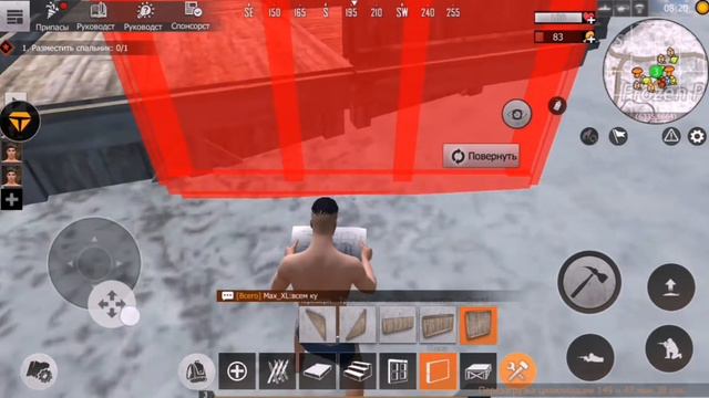 LAST ISLAND ВЫЖИВАНИЕ  - В ТРУСАХ И БОСИКОМ