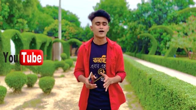 Inshot ওয়াটারমার্ক ফ্রি ? Inshot Video Editor Without Watermark Free !! Inshot No Watermark App 202