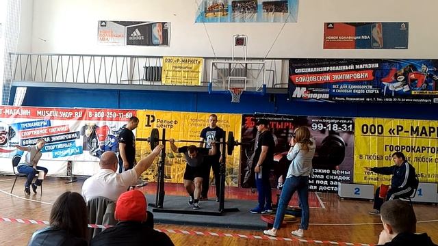 Присед 145 кг (Squats 287 Lbs)