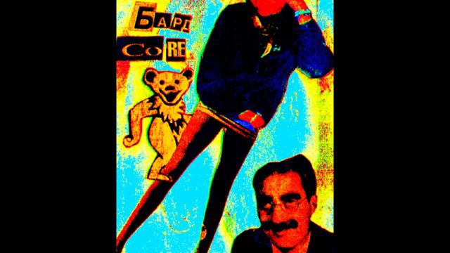 Bardcore - Морковка огурчик бананчик