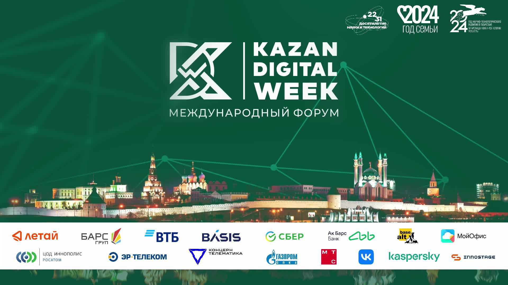 6fd1fbf134cae76d51ceb431636b8cbb