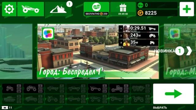 MMX HILL DASH: СНЕГ ЭТАП 4 И ГОРОД БЕСПРЕДЕЛ!!!