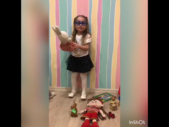 133 Козикова