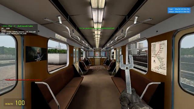 Видео ни о чём: Треш и угар в депо Б50: Небольшой урок гитары в Номерном и заморочки русского языка