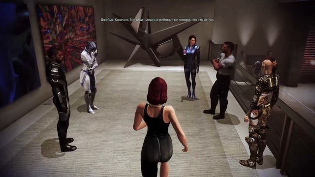 Mass Effect 3 - DLC: Цитадель