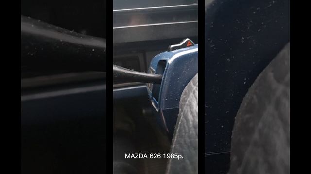 Купив Mazda 626 1985 року