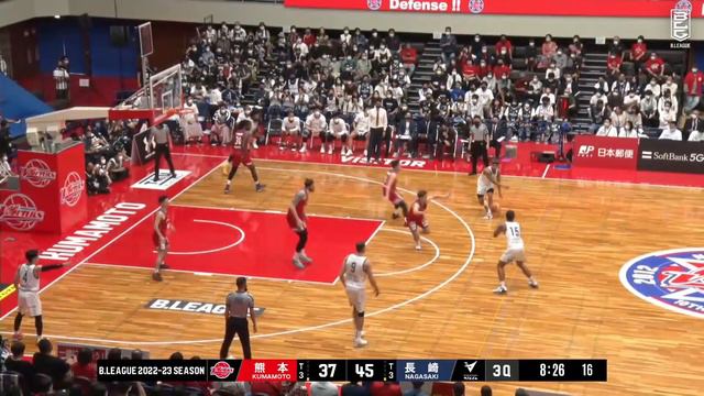 Jordan Heading (14 Points) Highlights Vs. Kumamoto Volters