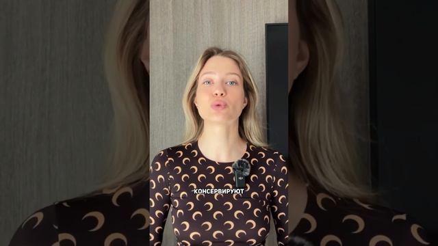 Игры и искусство