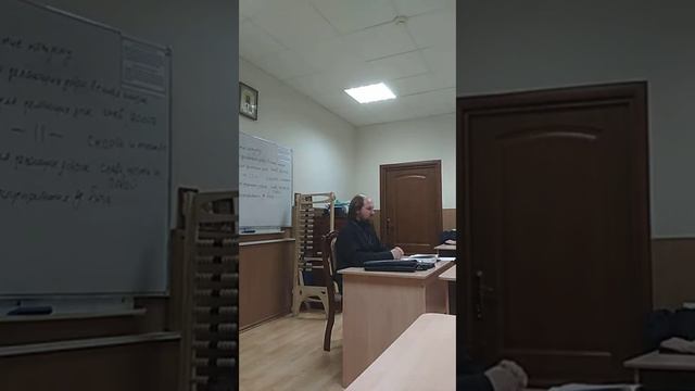 11.03.2020 г.- Лекция №13 по предмету Новый Завет (Апостол)