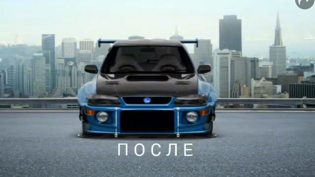 Автолюбовь