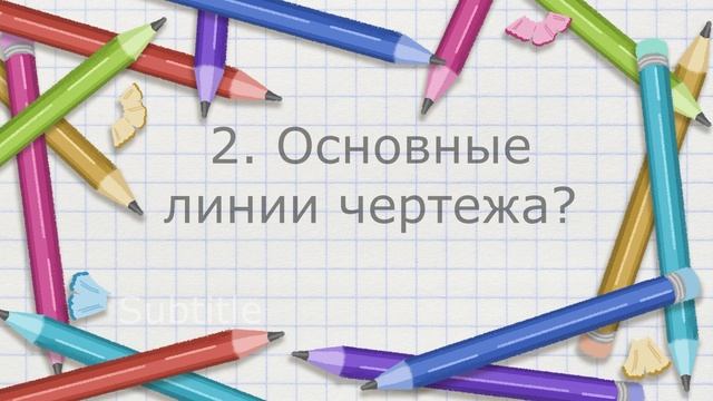 4799a042c91b6284fb08b7eda26b7824