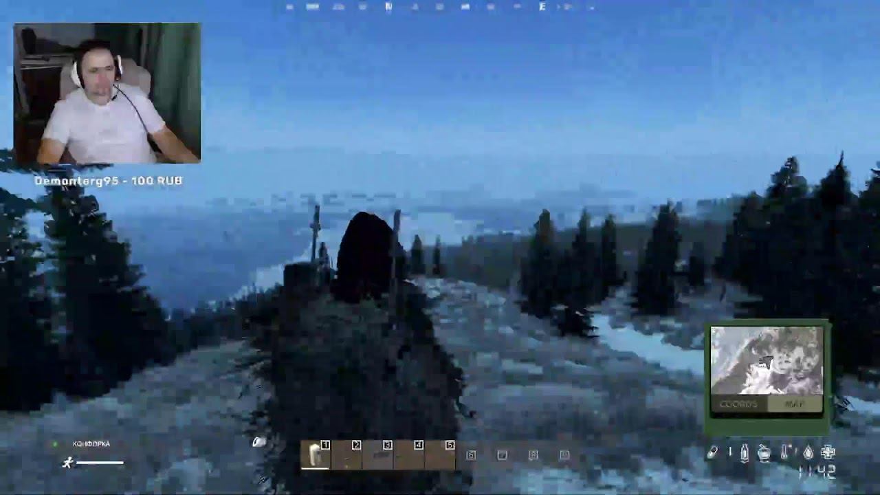 DayZ | Namalsk | AlterEgo