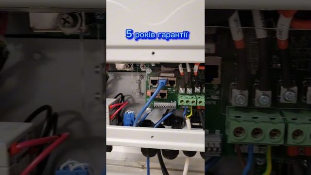 ?Інвертор гібридний Deye ⚡5кВт 1 фаза✅В  наявності також: 6/8/10/12/15/20/30/50кВтГАРАНТІЯ 5 РОКІВ