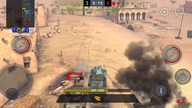 Отстрел на D2