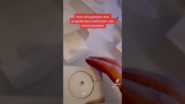 Умный дом Xiaomi - простая сборка