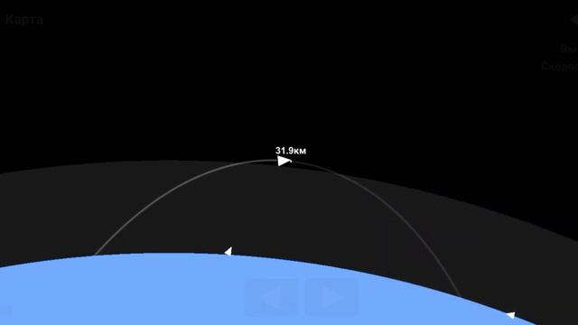 Затмение: Луноходчицы