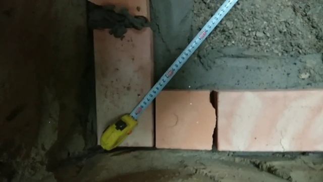 Поглощающая яма