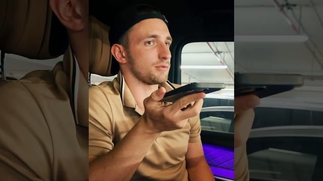 Литвин разговор с победителем бмв