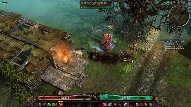 GRIM DAWN #1 - Не с той ноги