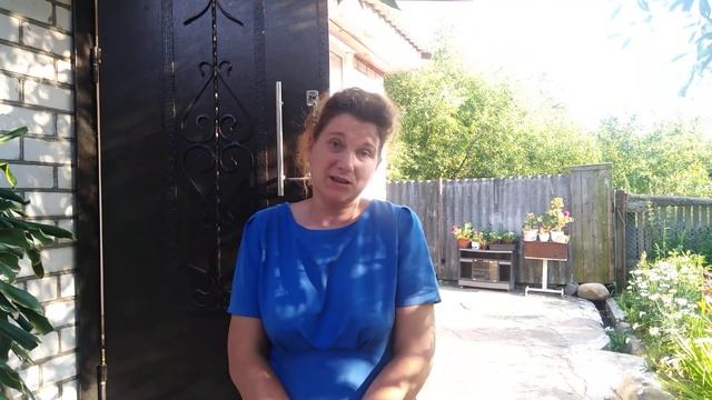 Отзыв о работе компании 