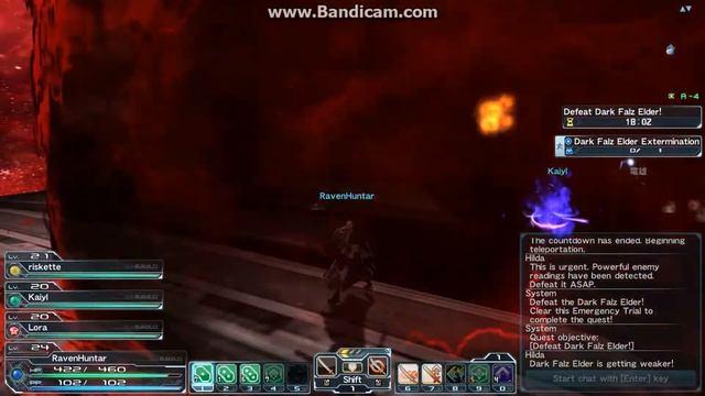 Phantasy Star Online 2 - Emergency Quest ~ Final Fight Against Dark Falz Elder