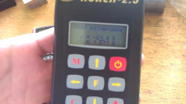 Поиск 2.5 не калибруется на ноль