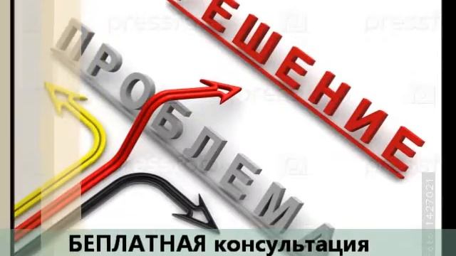 Секреты Творческого Вдохновения