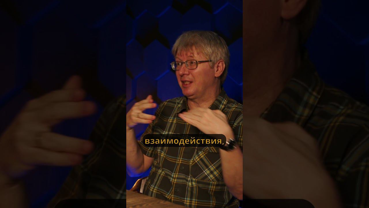 конфликт между педагогом и учеником #shorts #служба примирения #дети