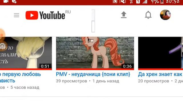 Как сделать голосование на видео?