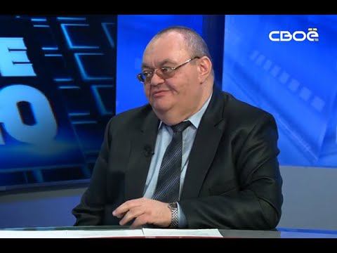 СВОЁ ТВ СТАВРОПОЛЬСКИЙ КРАЙ