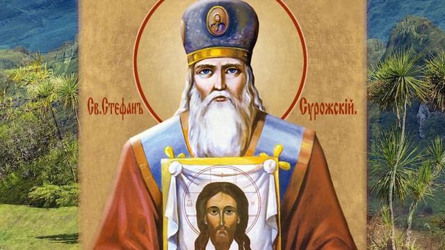 Евангелие дня. Чтимые святые дня. Рождественский пост. (28 декабря)